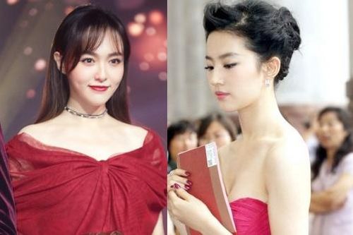 Cuộc chiến giữa hai ngôi trường đào tạo minh tinh Trung Quốc