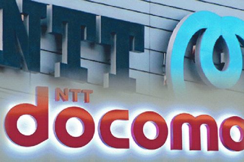 NTT có kế hoạch giành quyền kiểm soát 100% với công ty con Docomo