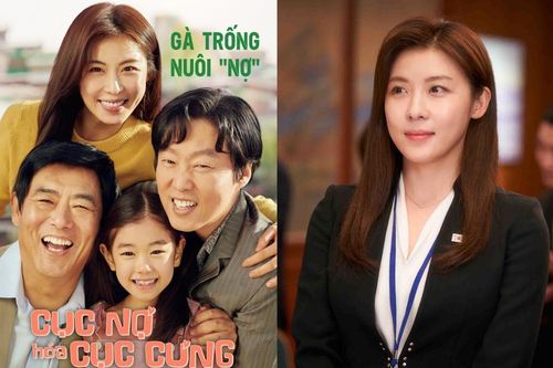 Ha Ji Won bật khóc khi đọc kịch bản 'Cục nợ hóa cục cưng': 'Bộ phim lay động mọi con tim'