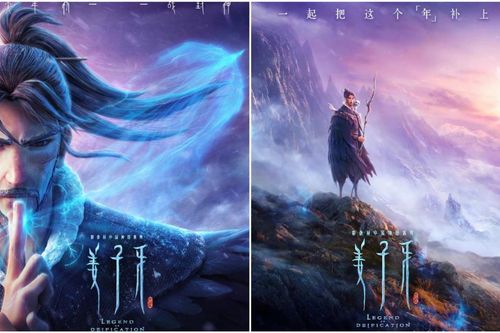 'Khương Tử Nha' thành công hơn dự tính, Vũ trụ Phong thần có 'đè bẹp' Vũ trụ Marvel?