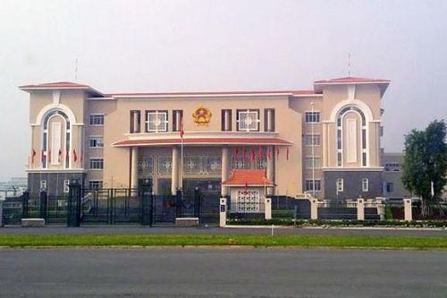 Trụ sở chính quyền thành phố Thủ Đức đặt ở đâu?
