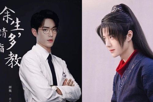 Những bộ phim Hoa Ngữ đợi ra mắt vào quý 4 năm nay: Hữu phỉ hay Dư sinh được mong chờ nhất?