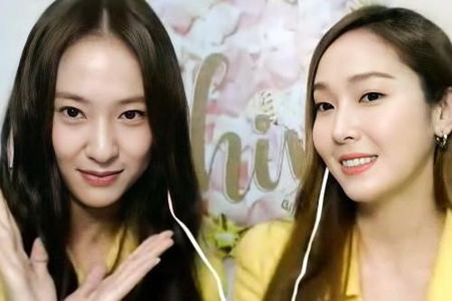 Độc giả đáng yêu nhất của 'Shine': Không ai khác ngoài Krystal, luôn ủng hộ Jessica!