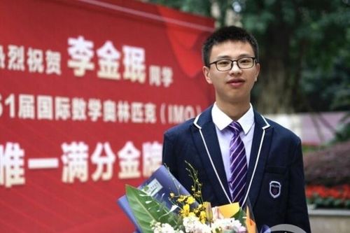 Thí sinh duy nhất giành điểm tuyệt đối tại Olympic Toán quốc tế 2020