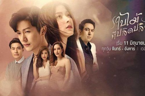 Top 10 bộ phim yêu hận tình thù 'cẩu huyết' nhất màn ảnh Thái Lan: Số 1, 2 từng khiến bao 'mọt phim' châu Á bấn loạn