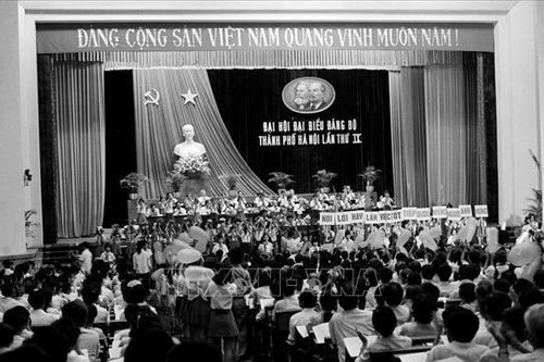 Đại hội đại biểu lần thứ IX Đảng bộ thành phố Hà Nội: Tiếp tục cải tạo, củng cố và hoàn thiện quan hệ sản xuất xã hội chủ nghĩa