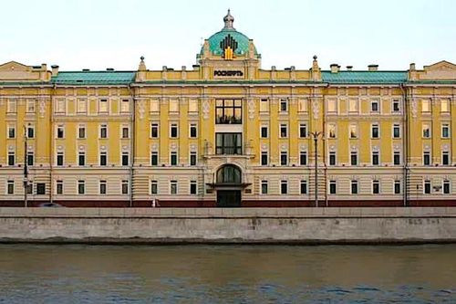 Rosneft thay đổi thành viên ban điều hành