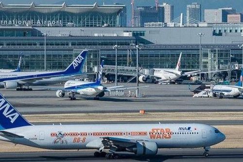Covid-19: Nam thanh niên Hà Nội sang Nhật Bản xét nghiệm nhanh dương tính với SARS-CoV-2