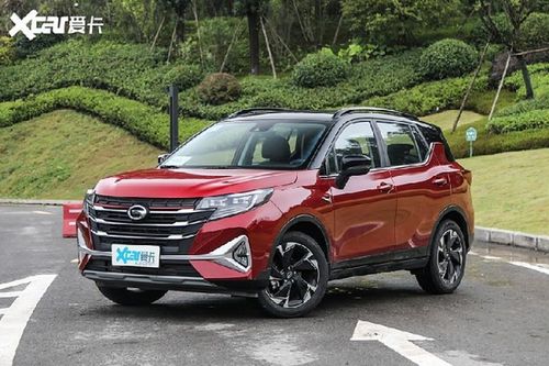 Trumpchi GS3 Power - Crossover 5 chỗ chưa đến 300 triệu đồng