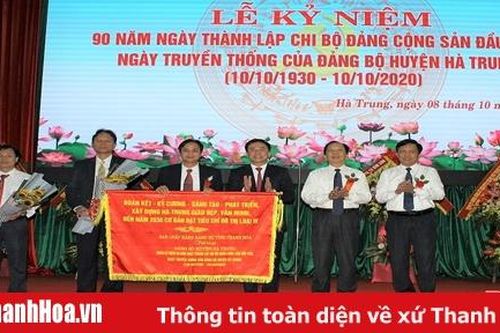 Kỷ niệm 90 năm Ngày truyền thống Đảng bộ huyện Hà Trung