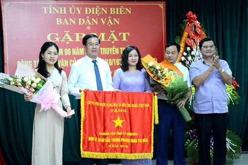 Gặp mặt kỷ niệm 90 năm Ngày truyền thống công tác Dân vận của Đảng