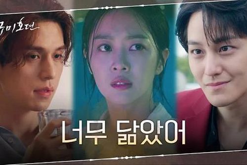 'Tale Of The Nine Tailed': Vừa mở màn, anh em Kim Bum - Lee Dong Wook đã đánh nhau ra trò