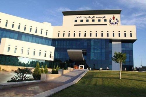 Ngân hàng Libya kêu gọi nâng sản lượng dầu lên 1,7 triệu thùng
