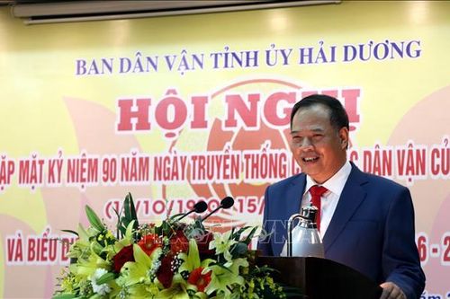 Cán bộ làm công tác dân vận thực hiện nghiêm việc nêu gương trước nhân dân