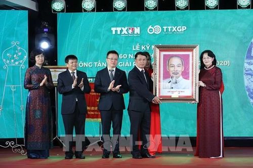 Kỷ niệm 60 năm Ngày thành lập Thông tấn xã Giải phóng