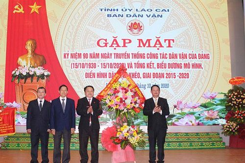 Gặp mặt kỷ niệm 90 năm ngày truyền thống công tác dân vận của Đảng