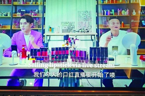 Livestream - bán hàng cọ xát trên mạng