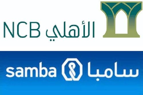 Thương vụ sáp nhập 'khủng' trong ngành ngân hàng Saudi Arabia