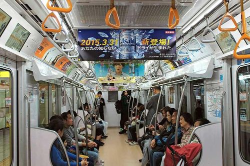 Tại sao người Nhật hay đeo kính và 22 sự thật gây 'sốc' về đất nước mặt trời mọc