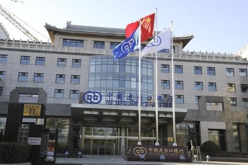 Trung Quốc thể hiện hào phóng, đình chỉ nợ cho loạt quốc gia châu Phi