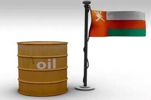 Oman tăng thuế để giảm thiểu thâm hụt ngân sách do giá dầu sụt giảm