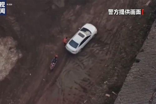Cảnh sát Trung Quốc sử dụng 'drone' truy bắt tội phạm buôn ma túy