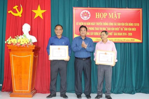Châu Thành: Kỷ niệm 90 năm ngày truyền thống công tác dân vận của Đảng