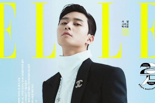 Park Seo Joon khác lạ trên bìa ELLE Hàn sau khi trở thành đại sứ của Chanel Beauty