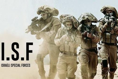 Quân đội Syria thiệt hại nặng vì đòn tập kích bất ngờ của đặc nhiệm Israel
