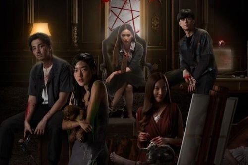 After Dark - Series phim kinh dị rùng rợn, ngập cảnh 18+ không thể bỏ qua trong tháng Halloween
