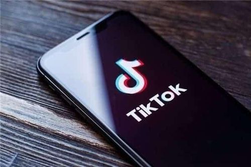 TikTok đã tách máy chủ khỏi 'cha đẻ' ByteDance