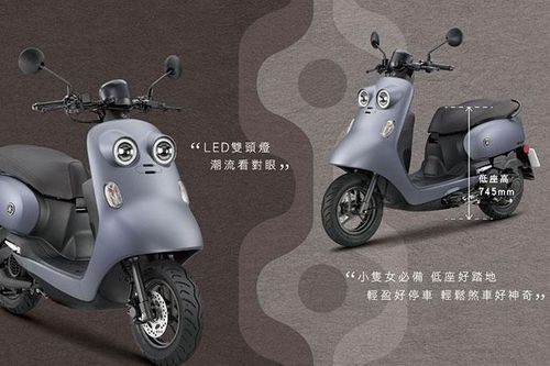 Yamaha ra mắt xe tay ga Vinoora tại thị trường Đài Loan