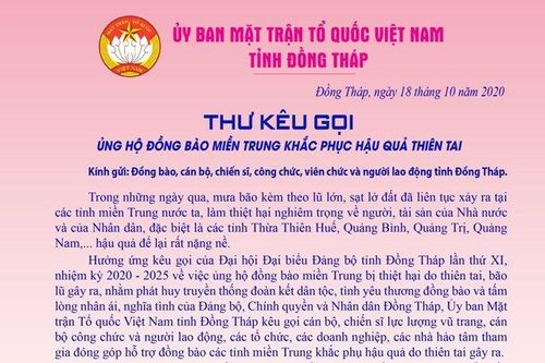 Kêu gọi ủng hộ đồng bào miền Trung khắc phục hậu quả thiên tai