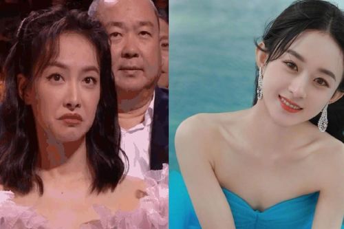 Tống Thiến biểu cảm khó chịu khi Triệu Lệ Dĩnh đoạt giải