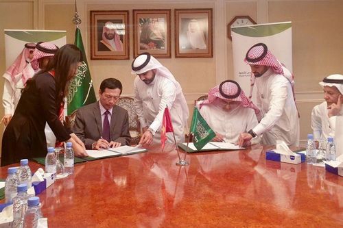 Việt Nam-Saudi Arabia: Ký Hiệp định vay vốn với Quỹ Saudi Arabia về phát triển