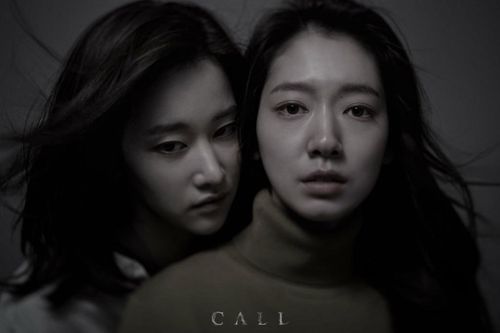 Phim kinh dị 'Call' của Park Shin Hye và Jeon Jong Seo sẽ được phát hành trên Netflix vào tháng 11