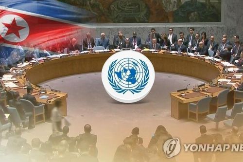 Liên hợp quốc 'mở đường' cho viện trợ tới Triều Tiên