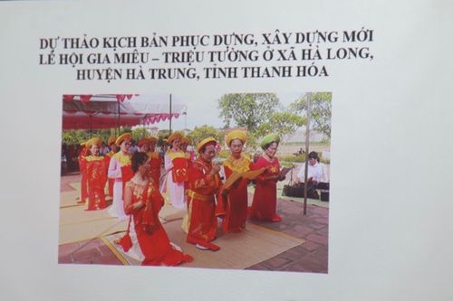 Phục dựng Lễ hội Gia Miêu- Triệu Tường và Lễ hội Phủ Trịnh