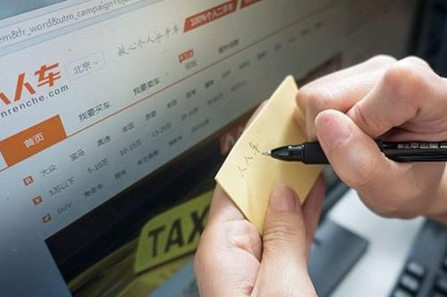 Từng có giá tỷ USD, 'kỳ lân' công nghệ Trung Quốc đang rao bán giá hơn 1.000 USD