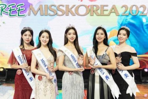Lộ diện Tân Hoa hậu Hàn Quốc 2020: Xuất thần trên nền nhạc rap!