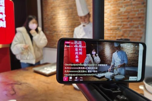 Vì sao giới trẻ Trung Quốc lại hào phóng chi tiền tặng các livestreamer?