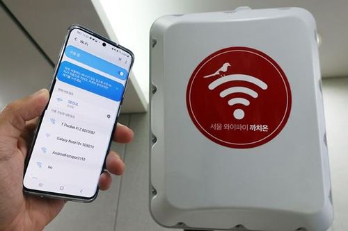 Triển khai dịch vụ wifi công cộng miễn phí tốc độ cao tại Seoul, Hàn Quốc