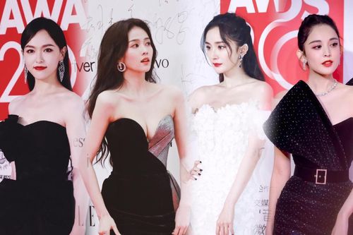 Thảm đỏ 'Đêm hội ELLE 2020': Dương Mịch đọ 'body gợi cảm' với Đường Yên - Cổ Lực Na Trát, Bạch Lộc o ép vòng 1 quá đà