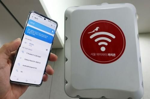 Hàn Quốc phủ sóng wifi tốc độ cao gấp 4 lần toàn Seoul: hoàn toàn miễn phí