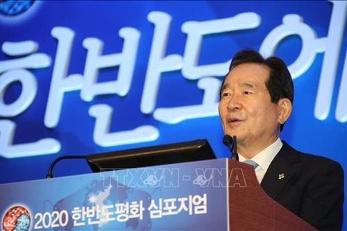 Chủ tịch Quốc hội Hàn Quốc Park Byeong Seug thăm chính thức Việt Nam