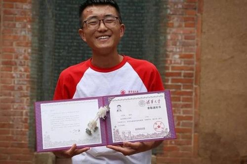 Ngôi làng ở Trung Quốc có 60 tiến sĩ, thạc sĩ