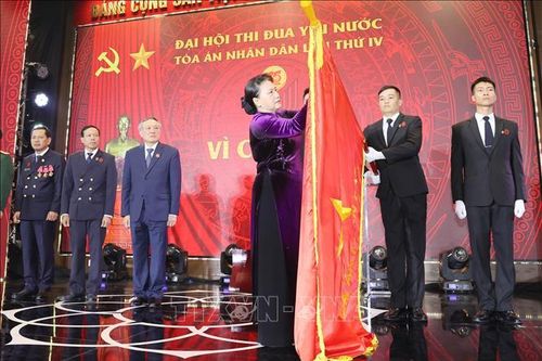 Chủ tịch Quốc hội dự Đại hội thi đua yêu nước ngành tòa án