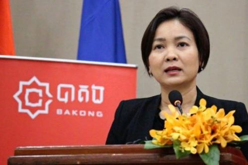 Campuchia ra mắt tiền kỹ thuật số