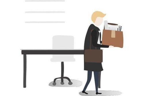 Đủ tuổi nghỉ hưu có được hưởng trợ cấp thất nghiệp?