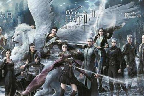 'Tước Tích 2' đổi tên, trở thành phim chiếu mạng thay vì ra rạp